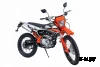 Мотоцикл RACER RC250GY-C2K K2