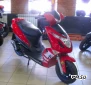 Скутер Honda Dio rp