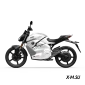 Электромотоцикл WHITE SIBERIA SUPER SOCO TS STREET HUNTER PRO (Белый)
