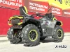 Квадроцикл AODES Pathcross ATV650L MUD PRO EPS LCD, двухместный
