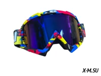 Очки зимние HETOSHI FJ04-2 (двойное стекло) цв. оправы Мультипринт желтый цв.стекла Сине-розовый