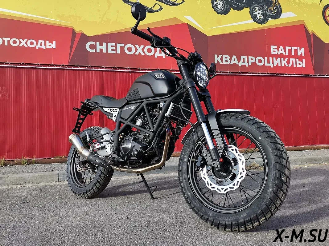 Мотоцикл FUEGO Scrambler 250 AIR PRO SPORT Мотоцикл FUEGO Scrambler 250 AIR PRO SPORT