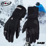 Перчатки зимние SUOMY Black