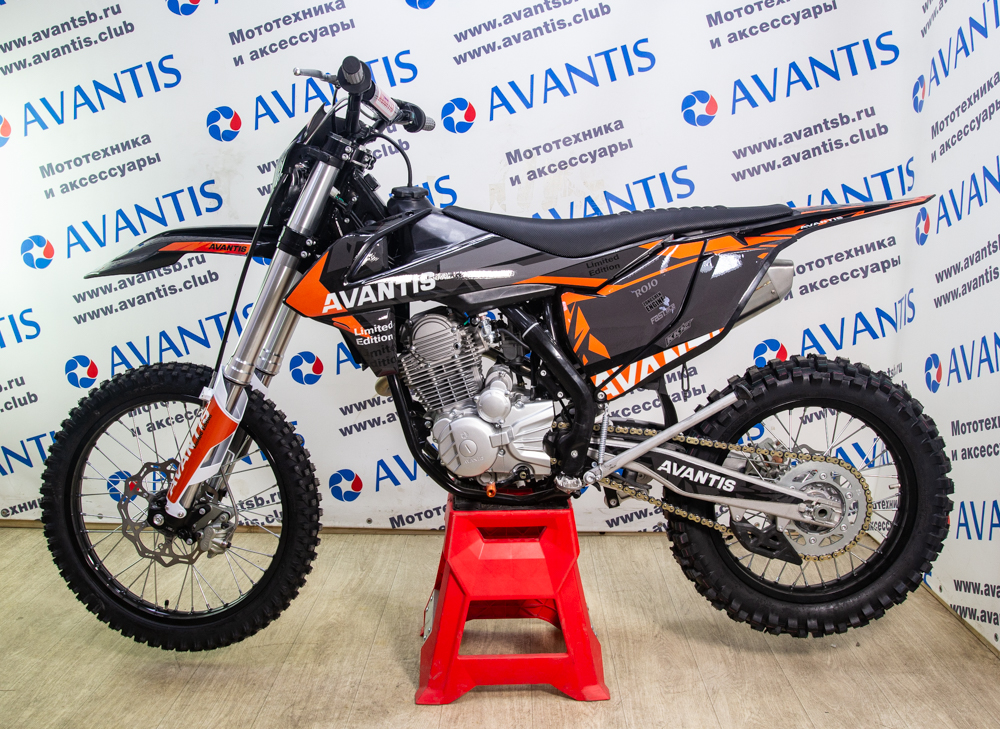 Avantis enduro 250 ars