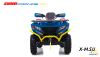 Квадроцикл GBM CRONOS 420 4WD EFI