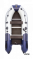 Надувная лодка Ривьера Компакт 3400 СК