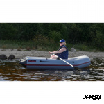 Лодка ПВХ Лидер &quot;Тайга-280&quot; плоское дно