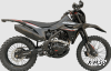 Эндуро / кроссовый мотоцикл BSE Z9 Red Metallic (015)