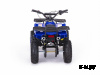 Детский квадроцикл MOTAX GRIZLIK Х16 (ES, BW)