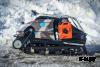 Мотобуксировщик Спутник PRO MAX