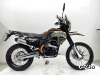 Мотоцикл ROLIZ RANGER