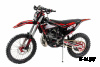 Мотоцикл MOTOLAND (МОТОЛЕНД) XT 250 ST (1E66MM 2-STROKE)