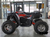 Квадроцикл GBM STORMRIDER 300 NEW PREMIUM