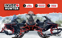 Снегоход IKUDZO HUNTER 700LS 30 EXPERT V2