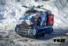Мотобуксировщик Спутник PRO MAX