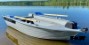 Алюминиевая моторная лодка Тактика-390Р Fish