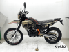 Мотоцикл ROLIZ RANGER