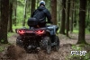 Квадроцикл AODES Pathcross ATV525L XE PRO 2025г.