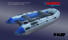 Надувная лодка «АДМАРИС» А-400