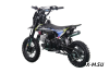 Питбайк FullCrew Mini Rider 110сс 12\10 (п\автомат эл.стартер)