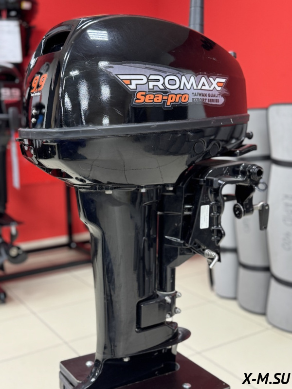 Лодочный мотор PROMAX SP9.9FHS S-PRO Б/У Лодочный мотор PROMAX SP9.9FHS S-PRO Б/У