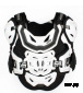 Защита панцирь Leatt Chest Protector 5.5 Pro HD White