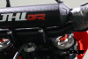 Мотоцикл JHLMOTO JHLofr GS YBS300 (176MN)