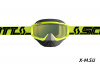 Очки HUSTLE SNOW CROSS yellow/black enhancer yel