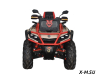 Квадроцикл AODES Pathcross ATV1000L MUD PRO EPS 2025г.