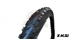 Велопокрышка 26 б/к Кросс G920