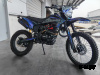 Кроссовый мотоцикл PROMAX MX350