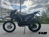 Кроссовый мотоцикл PROMAX ARMY 250