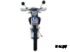 Мотоцикл GR7 F300L (4T 182MN 2x вал. FCR) Enduro OPTIMUM (2022 г.)
