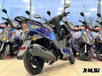 Скутер PROMAX Corsa Pro 150(49) АКЦИЯ