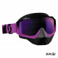 Очки HUSTLE SNOW CROSS oxide purple/black purple