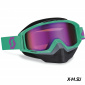 Очки TYRANT SNOW CROSS paste green/purple/purple