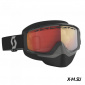 Очки Split OTG Snow Cross LS (2020') black/grey light sensitive red chrome