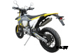 Мотоцикл GR7 F300L (4T NB300) Motard (2024 г.) ПТС