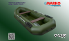 Гребная надувная лодка серия «МАРКО» М-270